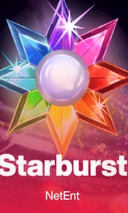 Starburst